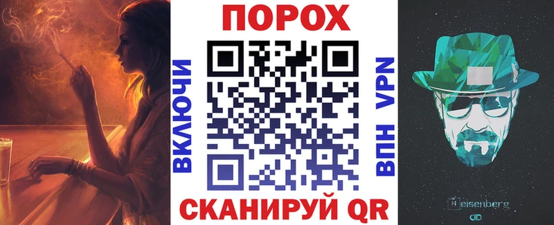 где продают наркотики  кракен рабочий сайт  АМФЕТАМИН VHQ  Юхнов 