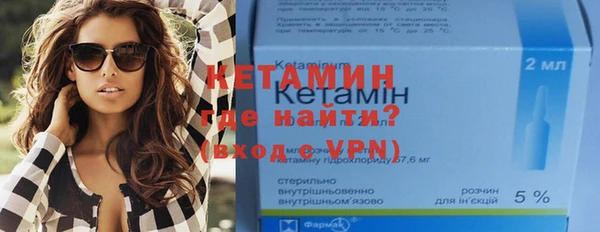 гидропоника Гусиноозёрск