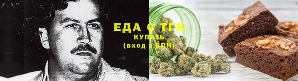 меф VHQ Гусев