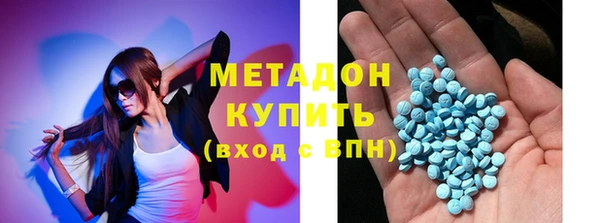 меф VHQ Гусев