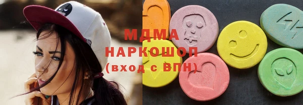 каннабис Дмитров