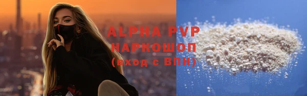 гидропоника Гусиноозёрск