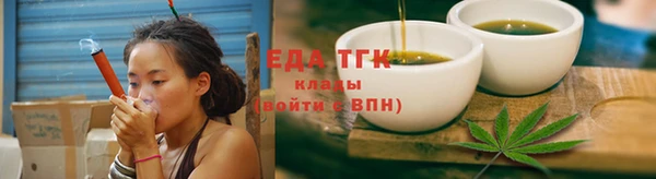 стафф Дмитриев