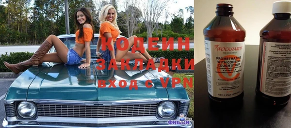 гидропоника Гусиноозёрск