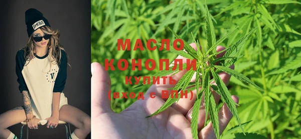 меф VHQ Гусев