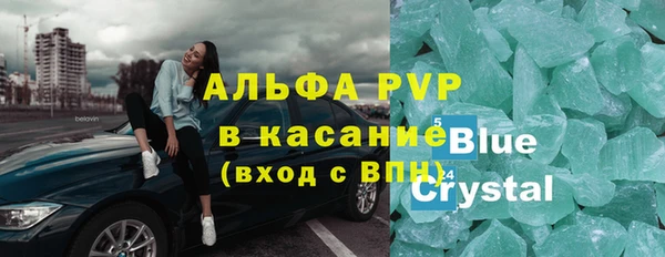 гидропоника Гусиноозёрск