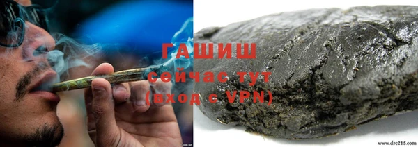 меф VHQ Гусев