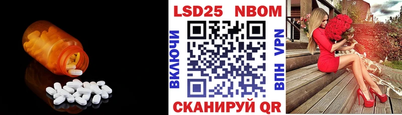 цены наркотик  Юхнов  kraken онион  LSD-25 экстази кислота 