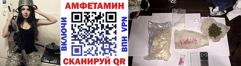 Метамфетамин кристалл  купить  цена  Юхнов 